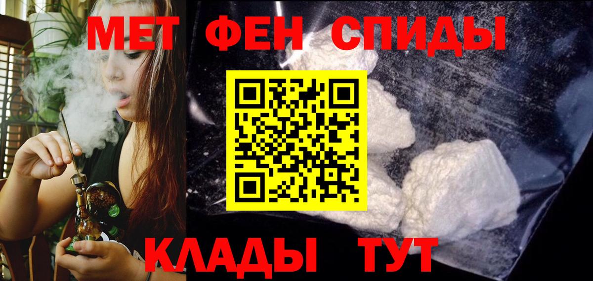 АМФ 98%  АМФ  Бахчисарай  Вход с VPN 