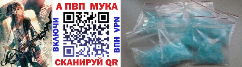 A PVP СК КРИС  Бахчисарай 