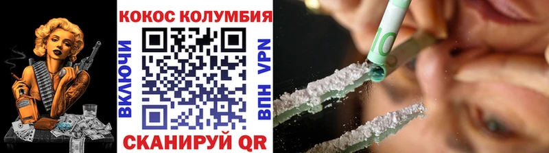 блэк спрут ссылки  где продают   Бахчисарай  КОКАИН Боливия 