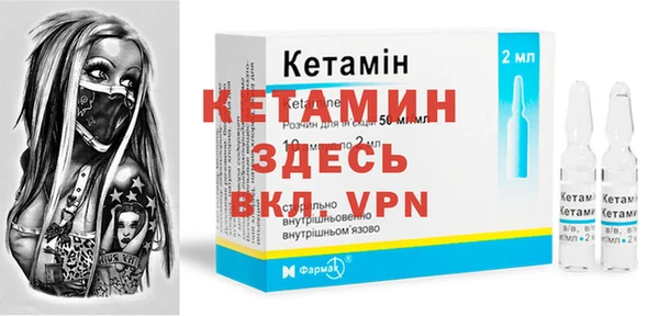 мефедрон VHQ Аксай