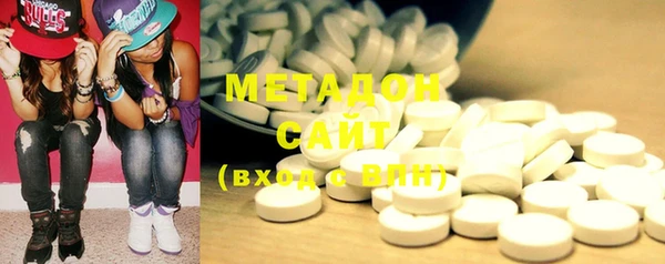 мдма Нязепетровск