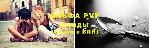 амф Нягань