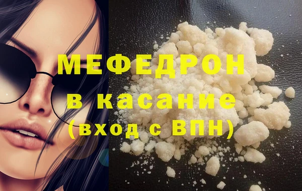 mdma Дмитров