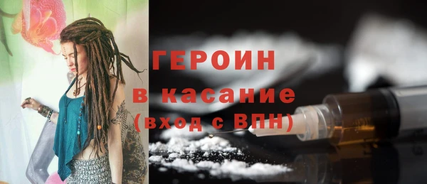 амф Нягань