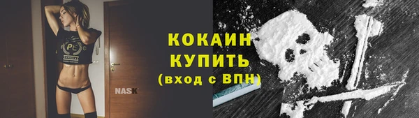 герыч Остров
