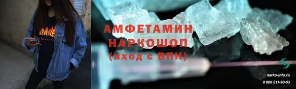 амф Нягань