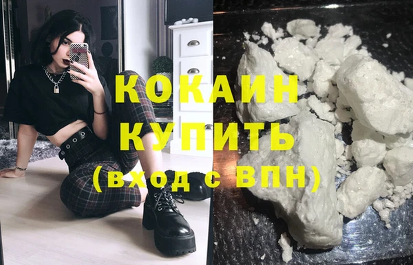 амф Нягань