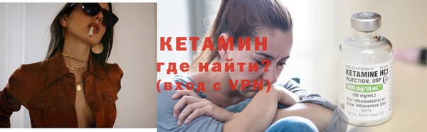 амф Нягань