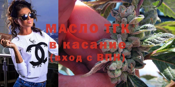 амф Нягань