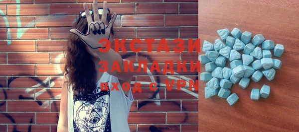 гашиш Алапаевск