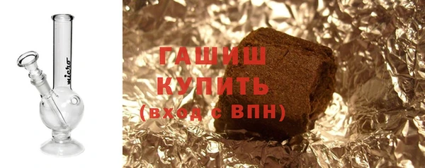 амф Нягань