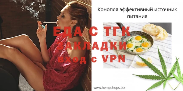 амф Нягань