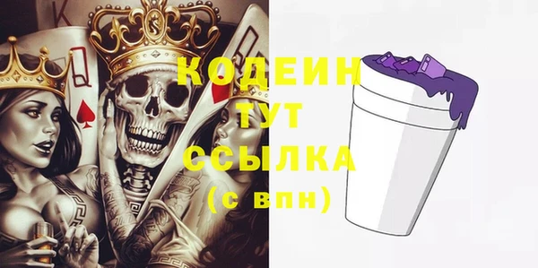 наркотики Алагир