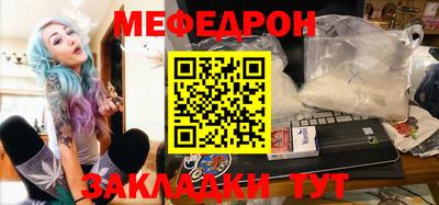 дистиллят марихуана Апрелевка