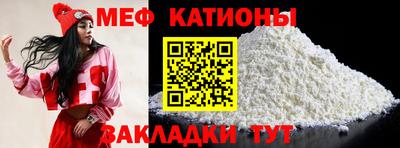 мескалин Апрелевка