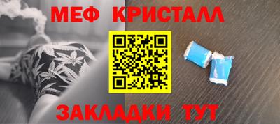 ешки Апшеронск