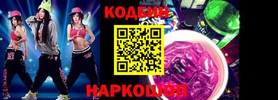 ешки Апшеронск