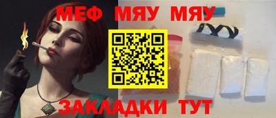 ешки Апшеронск