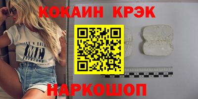 а пвп мука Аргун