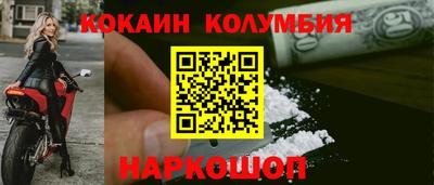 ешки Апшеронск