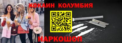 а пвп мука Аргун