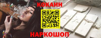 дистиллят марихуана Апрелевка