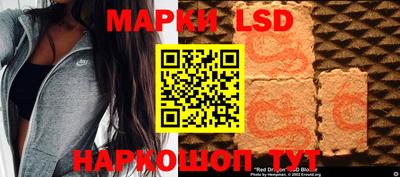 круглые Аргун