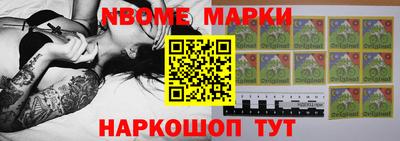 а пвп мука Аргун