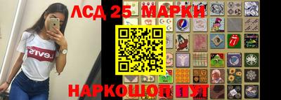 ешки Апшеронск