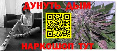 мескалин Апрелевка