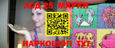 мескалин Апрелевка