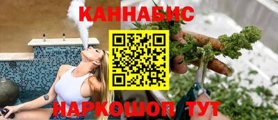 а пвп мука Аргун