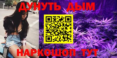 а пвп мука Аргун
