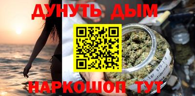 ешки Апшеронск