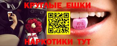 а пвп мука Аргун