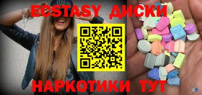 а пвп мука Аргун