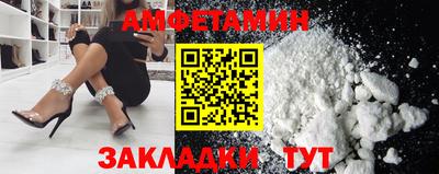 мескалин Апрелевка