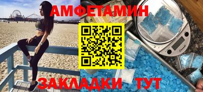 дистиллят марихуана Апрелевка