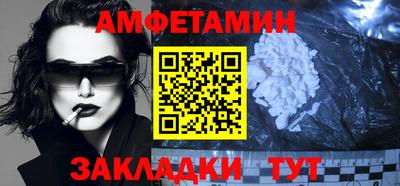 а пвп мука Аргун