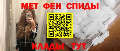 а пвп мука Аргун