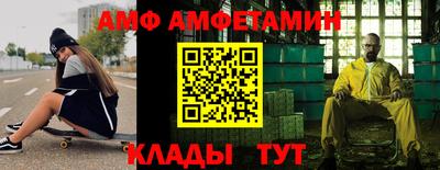 дистиллят марихуана Апрелевка