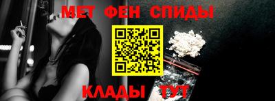 дистиллят марихуана Апрелевка