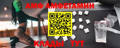 дистиллят марихуана Апрелевка