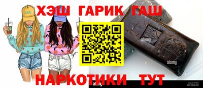 PSILOCYBIN Бийск