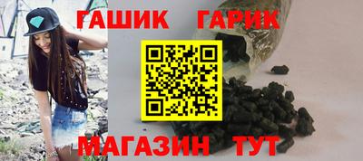 дистиллят марихуана Апрелевка