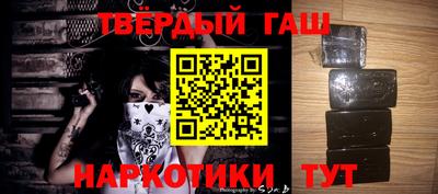 круглые Аргун