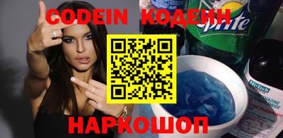 дистиллят марихуана Апрелевка