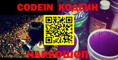 ешки Апшеронск